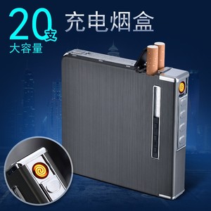 Boîte à cigarettes automatique à éjection de fumée, étanche, avec briquet électrique USB intégré, style dessin animé, capacité 20 cigarettes - Product Image 3