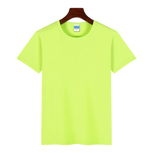 เสื้อยืด MT2672 ขายส่งสั่งทำได้ ไซส์ 5XL ผ้าฝ้าย 35% โพลีเอสเตอร์ 65% น้ำหนัก 180 กรัม เสื้อยืดราคาถูก ไซส์ใหญ่ เสื้อยืดผู้ชาย - Product Image 3