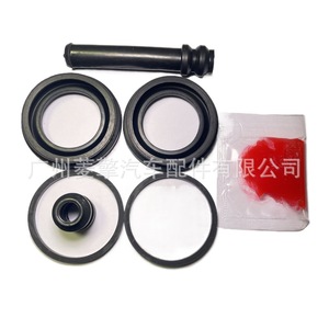 Kit de réparation d'étrier de frein Mitsubishi MR407427 4605B866 pour Pajero, pièces de rechange - Product Image 4
