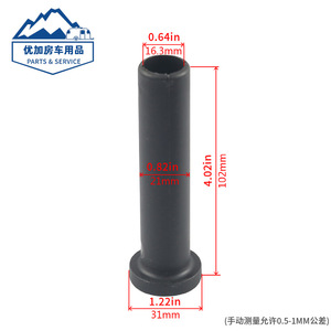 Bagues à bride pour arbre de 28 mm, longueur 30 mm, pour Polaris RZR 800 S 800 4 800 900 OE 5436973 - Product Image 2