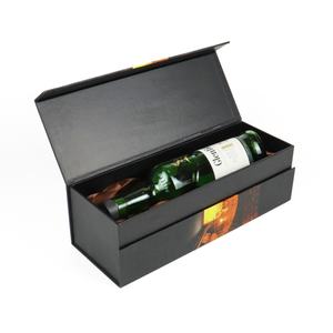 Boîte cadeau magnétique en carton recyclé gaufré personnalisée avec doublure en éponge pour vin, soda, thermos - Boîtes rigides écologiques - Product Image 1