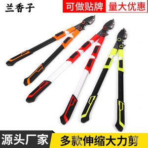 Hiroki Oka Telescopic Lopping <b>Shears</b> 75-98Cm Carbon Steel Manual Pruning <b>Tool</b> For Garden Tree Trimming - Product Image 5