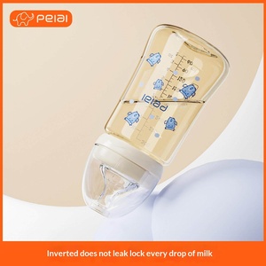 Biberón PPSU de Gran Capacidad para Bebés de 0+ Meses, Recién Nacidos, 300 ml, Boca Ancha, Apto para <span class=keywords><strong>Microondas</strong></span>, Resistente a Caídas y Altas Temperaturas - Product Image 5