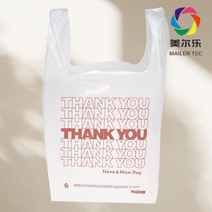 Sacs gilet en PEHD durables de grande taille avec poignée longue, sacs de transport spacieux pour T-shirts, pour les courses en gros, les courses d'épicerie et les fournitures ménagères - Product Image 4