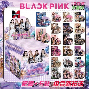 <span class=keywords><strong>Honkai</strong></span> อนิเมะ3สินค้าป้ายแบบซ่อนกล่องใสชุดการ์ด75มม. แฟลชคู่ป้ายสินค้าดีบุก - Product Image 4