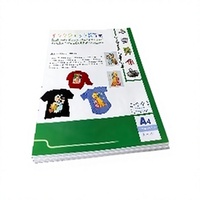 Papel de Transferencia Térmica de Tinta Oscura HT-150EX para Impresión por Transferencia de Calor con Brillo para Ropa
