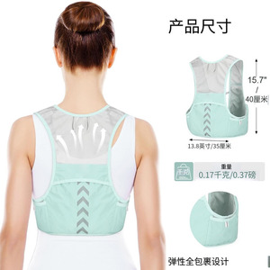Marathon Vest Bag 20L Outdoor Running Hydration Pack Men's Lightweight Mesh Backpack Hiking Cycling Sports Vest - Product Image 2