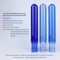 Préforme PET 55 mm 5 gallons 165g-800g pour bouteille d'eau transparente jetable écologique de 20 litres OEM ODM