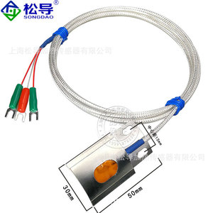 แผงแพทช์ RTD พร้อมท่อระบายอากาศ, เทอร์โมมิเตอร์วัดอุณหภูมิแบบแพลตตินัมทรงโค้ง PT100, เซ็นเซอร์วัดอุณหภูมิ PT100 - Product Image 2
