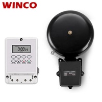 Sonnette électrique externe 220V en fonte avec boutons de câblage, sonnerie automatique pour écoles et salles de classe