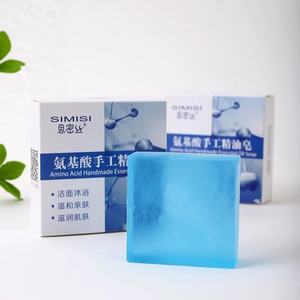 สบู่อะมิโนแอซิด 80 กรัม สบู่ลวดลายหิ<span class=keywords><strong>น</strong></span>อ่อน สบู่ทำมือ สบู่อะมิโนแอซิดใส ช่วยให้ผิวขาว - Product Image 4