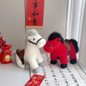Adorno de Peluche con Forma de Caballo Pequeño, Éxito de Ventas del Año del Caballo, Ideal como Regalo Festivo para Niños y Niñas - Product Image 5