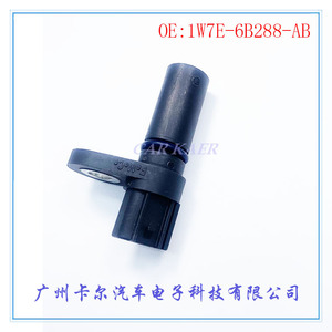 เซ็นเซอร์ตำแหน่งเพลาข้อเหวี่ยง 1W7E-6B288-AB สำหรับอะไหล่เปลี่ยนเครื่องยนต์ฟอร์ด E-150 - Product Image 4