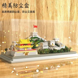 Blocs de construction Great Wall, plus de 800 pièces, ensemble de modèles décoratifs créatifs pour adultes - Product Image 2