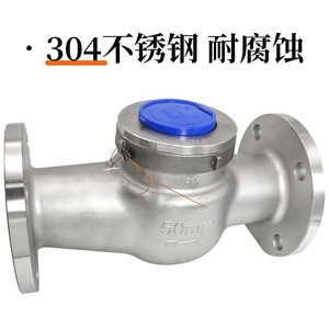 Compteur d'eau à bride en acier inoxydable DN15 20 25, compteur multi-jets pour eaux usées industrielles, résistant à la corrosion - Product Image 3
