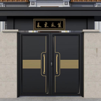 Portail de cour à double battant, ornementé, doré, avec poignée décorative linéaire, pour villa et manoir traditionnels chinois