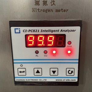 Klein-schaal mobiele stikstofgenerator, hoogwaardige 99,9% zuiver gas, stikstofproductiemodule voor voedselconservering en verpakking - Product Image 5