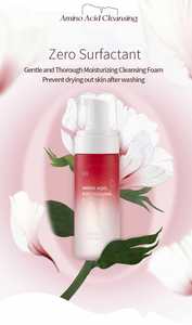 풍부한 수화 및 브라이트닝 효과가있는 개인 라벨 천연 식물 모란 추출물 아미노산 연질 거품 클렌저 - Product Image 5