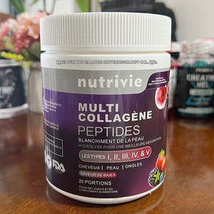 Peptidi di collagene idrolizzato in polvere con probiotici con vitamina C supporta la salute intestinale della pelle e delle unghie 16.65oz - Product Image 2