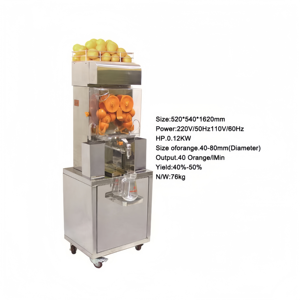 <span class=keywords><strong>Exprimidor</strong></span> <span class=keywords><strong>de</strong></span> <span class=keywords><strong>Naranjas</strong></span> Comercial <span class=keywords><strong>de</strong></span> Venta Directa <span class=keywords><strong>de</strong></span> Fábrica, Automático, Alto Rendimiento, <span class=keywords><strong>Mejor</strong></span> Precio - Product Image 3