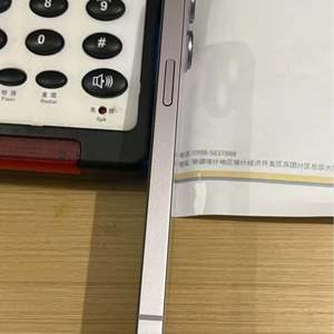 Venta al por mayor original para Apple <span class=keywords><strong>iPhone</strong></span> 14 11 12 13 15 16 Pro Max <span class=keywords><strong>XR</strong></span> 99% <span class=keywords><strong>nuevo</strong></span> desbloqueado teléfonos móviles de segunda mano de alta calidad <span class=keywords><strong>barato</strong></span> - Product Image 5