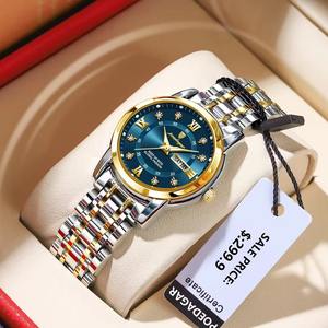 Drioshipping Montre-bracelet analogique de luxe pour femmes 3ATM Montres à quartz résistantes à l'eau Boîte d'affaires lumineuse en acier inoxydable - Product Image 1