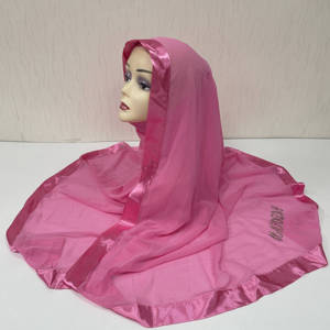MS-2075 <span class=keywords><strong>2026</strong></span> Nuevo Estilo Hiyab de Gasa con Bordado Calado y Pedrería, Pañuelos y Chales Tradicionales para Mujeres Musulmanas - Product Image 2