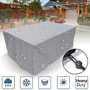 QY Furniture <b>Cover</b> 18 Sizes Waterproof Outdoor Dustproof <b>Sofa</b> Bed <b>Cover</b> With Drawstring Closure - Product Image 4