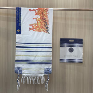 CCY Écharpe de style ethnique arabe Châ<span class=keywords><strong>le</strong></span> de prière imprimé Châ<span class=keywords><strong>le</strong></span> de prière juif Yeshua Jésus Israël Châ<span class=keywords><strong>le</strong></span> de prière chrétien messianique - Product Image 2