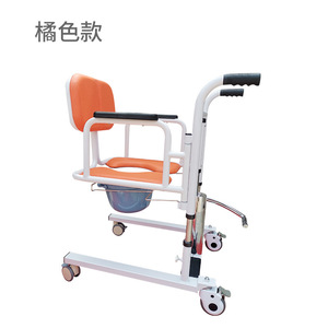 Transfer <b>Chair</b> <b>For</b> <b>Elderly</b> 150 Kg Capacity Portable Commode <b>Chair</b> With Wheels <b>For</b> Home Care And Mobility Assistance - Product Image 5