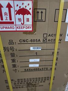 CNC605A 燃料GDIインジェクタークリーナー洗浄機 6気筒燃料インジェクターテスター - Product Image 5