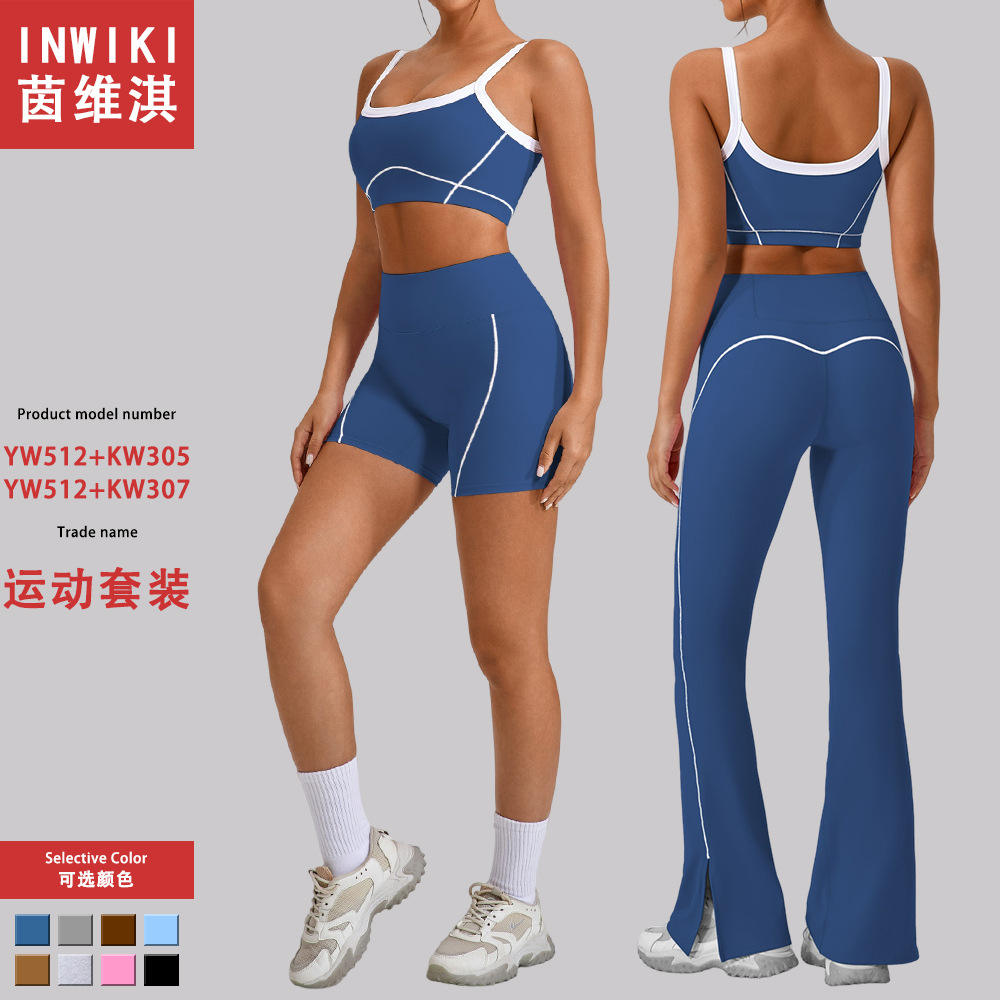 เสื้อกั๊กสีน้ำเงิน + กางเกงขายาวสีฟ้าเด็ก