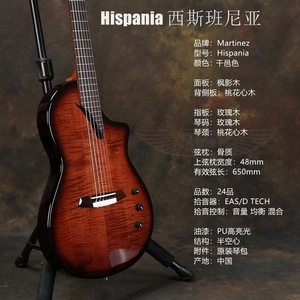Martinez Hispania Cross-Body Electro-Acoustic Nylon-<b>String</b> 6-<b>String</b> Guitar with Box - Product Image 4