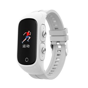 Produit le plus vendu Nouveau produit N8 Casque 2 en 1 Surveillance de la santé Appel <span class=keywords><strong>Application</strong></span> multifonctionnelle Montre intelligente - Product Image 4