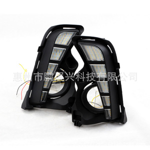 ForToyota Highlander 18-19 Front Bumper Drl <b>Led</b> Fog <b>Light</b> Frame Black Plastic <b>Cover</b> Screw Fixing - Product Image 5