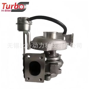 Turbocompresor Turbo Hi-Billet He200vg con válvula de descarga externa para motor Cummins 4bt - Product Image 1
