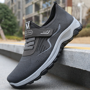 Baskets en tricot respirantes légères tout au long de la journée confort urbain respirant printemps marcheurs fermeture à lacets maille de soutien rembourrée - Product Image 5