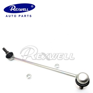 Barre stabilisatrice avant de suspension de haute qualité OEM 5087.58 MN101368 555 pour Mitsubishi Outlander Citroën/Peugeot Pièces automobiles - Product Image 1