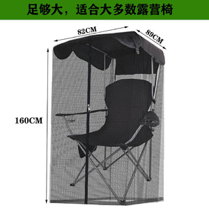 Mosquitera <span class=keywords><strong>para</strong></span> Exteriores, Patio, <span class=keywords><strong>Jardín</strong></span>, Silla Mecedora, Toldo <span class=keywords><strong>de</strong></span> Malla, Fácil <span class=keywords><strong>de</strong></span> Instalar, Mosquitera <span class=keywords><strong>para</strong></span> Viajes - Product Image 4