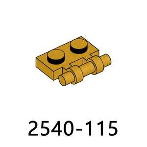 100g/Sac Plaque n°2540, Modifiée 1x2 avec poignée latérale - Briques de construction en plastique à extrémités libres, Jouets cadeaux pour enfants - Product Image 6