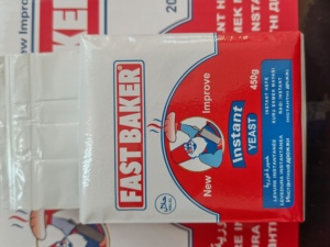 <span class=keywords><strong>Levadura</strong></span> Seca Instantánea Profesional para Nutrición, Precio de Fábrica, 450g/500g, 24 Meses de Vida Útil - Product Image 3