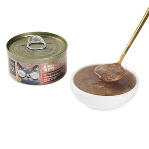 Alimento Húmedo para Gatos Personalizado OEM, Golosinas <span class=keywords><strong>de</strong></span> 85 g, Carne Enlatada con Alto Contenido <span class=keywords><strong>de</strong></span> Proteínas, Atún, Pollo, Pescado, Sin Hormonas Añadidas, Suministros <span class=keywords><strong>de</strong></span> Vitaminas y Minerales - Product Image 1