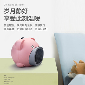 Calentador de escritorio con forma de cerdito, color rosa y gris, con alimentación USB, elemento calefactor PTC compacto para el hogar, la oficina o el dormitorio - Product Image 4