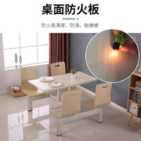 Ensemble table à manger et chaises intégrées de style moderne pour 4 à 8 personnes pour restaurants fast-food et cantines en bois