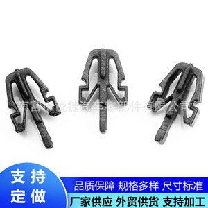 Clip de calandre de voiture MB153825 22,2x11,5 mm pour Honda, Mitsubishi, Toyota, Chrysler - Product Image 4