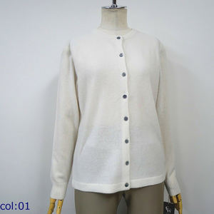 Venta al por mayor de prendas de vestir Botón de decoración de punto de cuello redondo de las mujeres señoras cárdigan suéter - Product Image 1