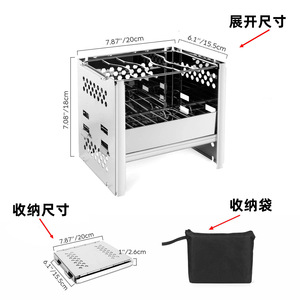 Premium Quality Portable Stainless Steel Folding Grill <b>for</b> Outdoor BBQ <b>Cooking</b> Quality Outdoor <b>Stove</b> <b>for</b> <b>Camping</b> - Product Image 4