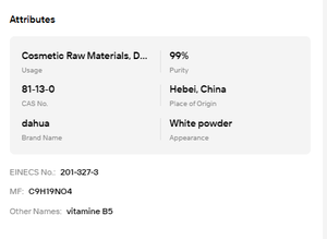 D-Pantenol (Vitamina B5) de Grado Cosmético, 99% de Pureza, Aditivo Hidratante y Reparador para la Piel, Venta al Por Mayor, CAS 81-13-0 - Product Image 6