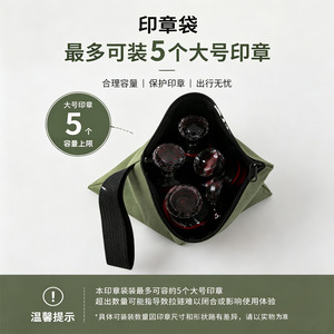 Seal Storage Bag 25cm Zipper Closure Water Resistant Portable Tool Bag For Construction Site Use - Product Image 5