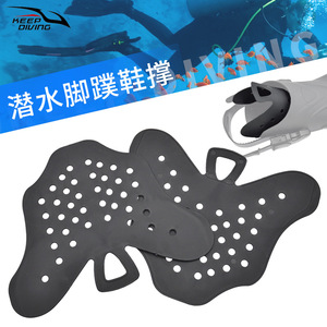 ครีบดำน้ำ Keep Diving รุ่น Shoe Form TPE ทนทาน สำหรับดำน้ำลึก ผู้ใหญ่ - Product Image 1